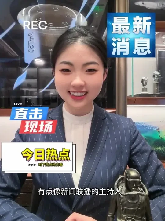 哈哈主持人小程现场为您播报
#宝珀 #宝珀五十噚 #强烈推荐 #腕表分享 #快来看看