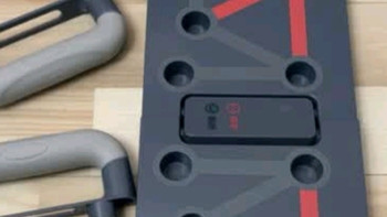 Keep 俯卧撑训练板 便携俯卧撑支架家用健身器材 健身板俯卧撑辅