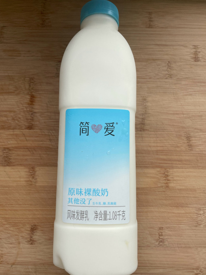 简爱常温酸奶