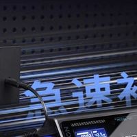 联想拯救者PB9充电宝大容量高功率