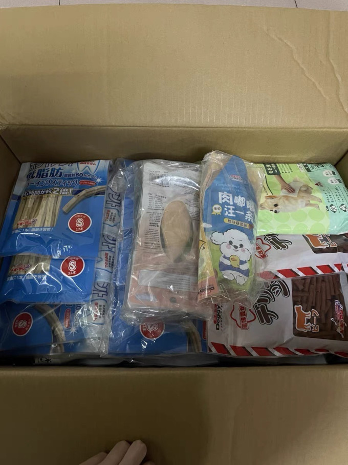 多格漫狗狗磨牙棒