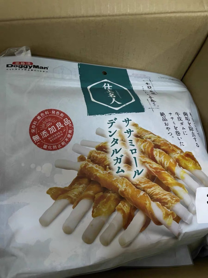 多格漫狗狗磨牙棒