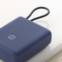 小米充电宝自带线10000mAh：电量守护神，出行好伴侣！