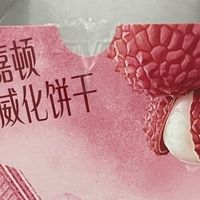 嘉顿荔枝玫瑰威化：季节限定的浪漫