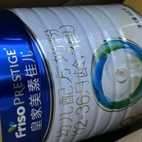 【618奶爸带娃实测：美素佳儿皇家莼悦有机奶粉成育儿神器】