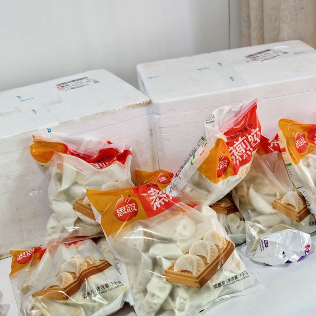 真比白菜便宜，2元/斤的思念煎饺，本地早餐摊1元一个，推荐囤货