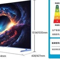 酷开Max100：创维电视的大屏视听盛宴
