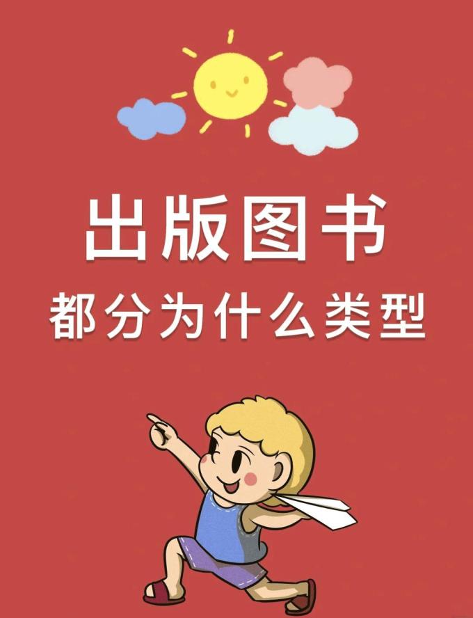 瑜伽服饰