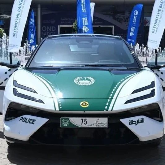 警用「路特斯Lotus」，要交付了。。