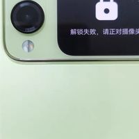 华为nova Flip小折叠手机轻薄可靠
