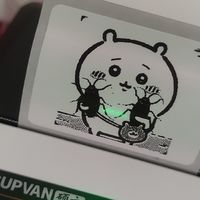 硕方T50PRO标签机体验