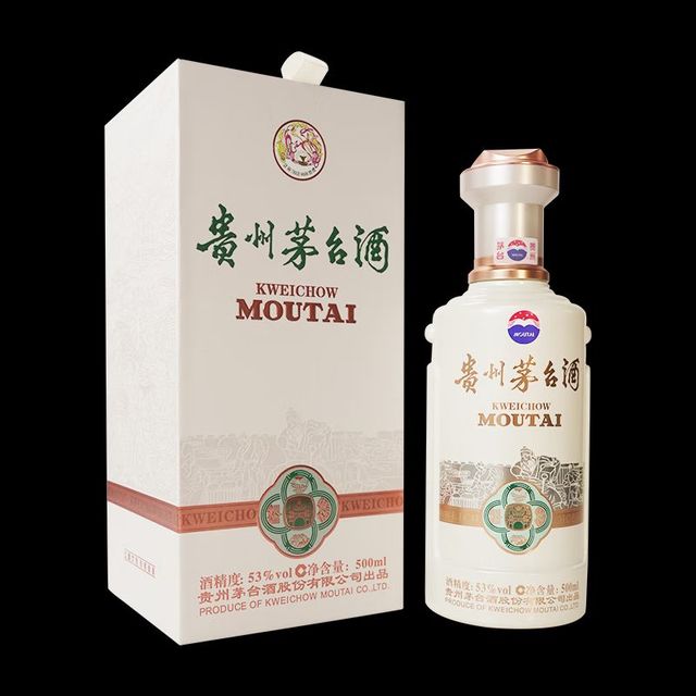 MOUTAI 茅台荷玺53%vol 酱香型白酒500ml 单瓶装【报价价格评测怎么样