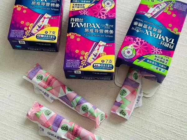 卫生棉条多久换一次？