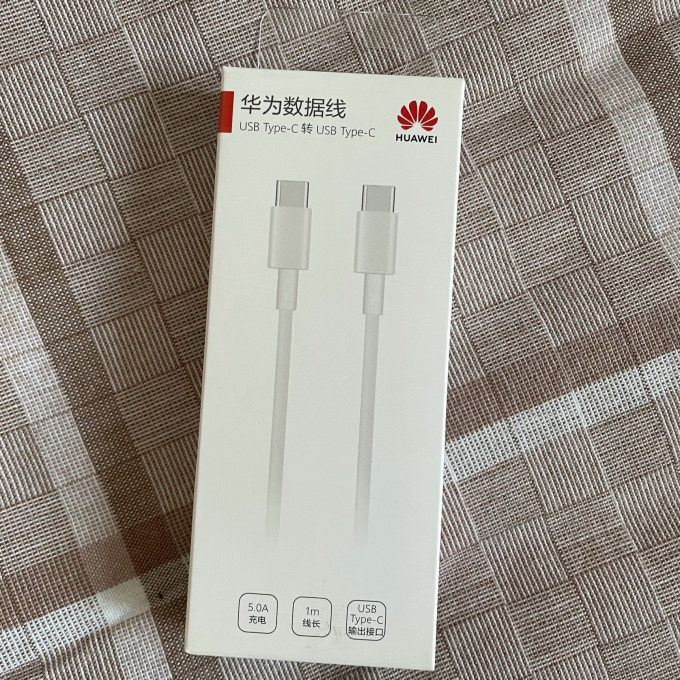华为数据线