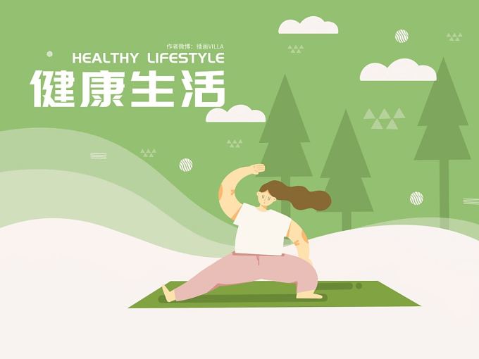悠宜防晒隔离