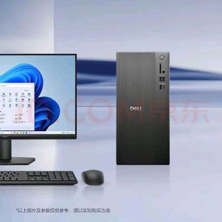 戴尔灵越25：全能家用主机