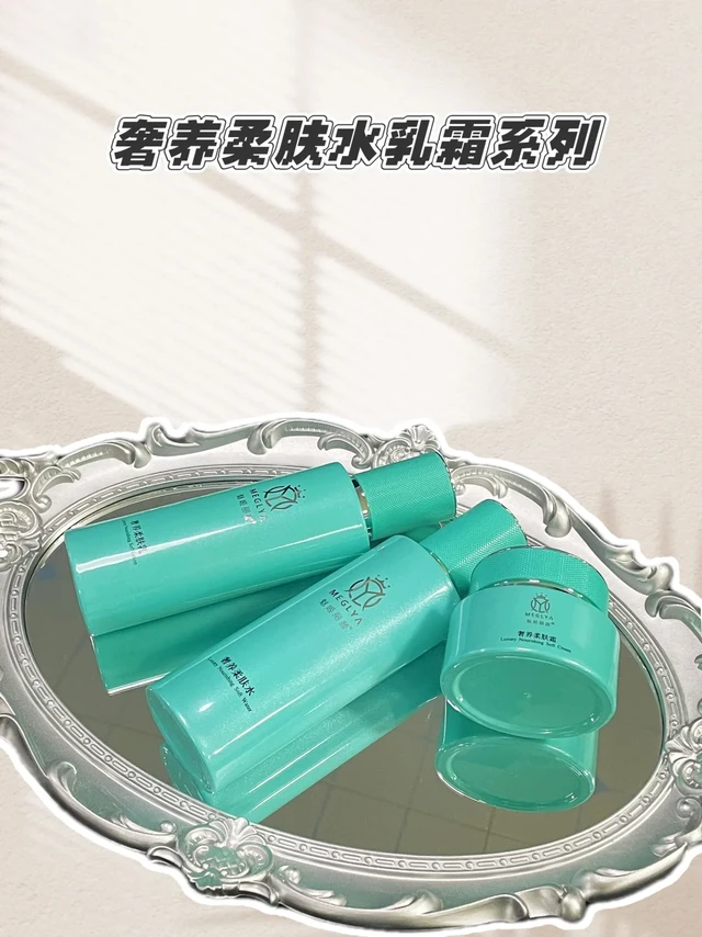 520高调出片，全靠这组紧致CP还我胶原脸
