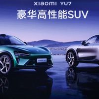 小米MIX Flip 2与AI眼镜亮相
