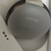 Sanag S6S Pro：精致与实用兼备