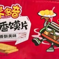 618美食购，看我囤的米多奇烤馍片 可当早餐饼干 办公休闲零食