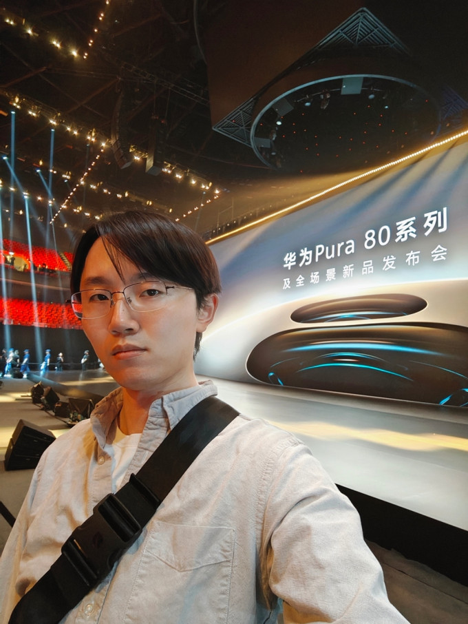 其他电脑配件