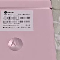 联想moto razr60 3.6英寸外屏折叠手机5000万主摄Pantone定制色