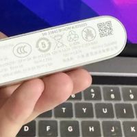 小米3C认证充电宝，可上飞机的“续命神器”