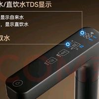 618闭眼入!这台净水器让我彻底告别用水焦虑
