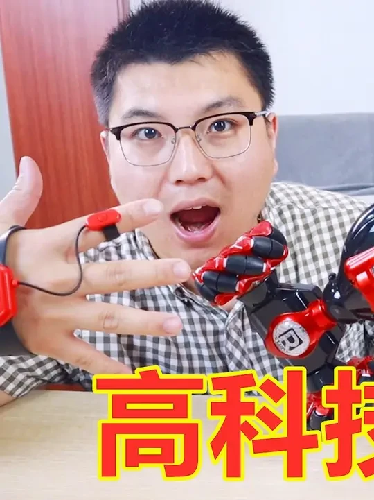 手势感应遥控车，高科技啊，你有没有玩过这种遥控玩具？#儿童玩具 #小盆友玩具 #模型
