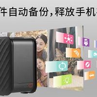 联想T20双盘位NAS存储服务器