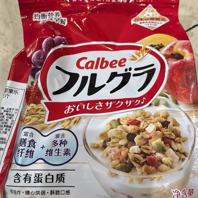 这袋麦片让我每天多睡10分钟！卡乐比水果麦片真香警告‌。