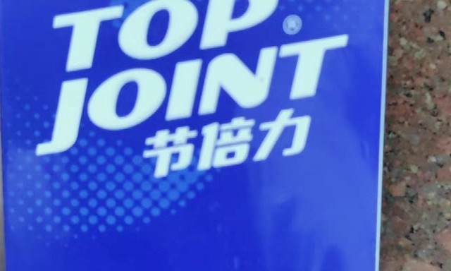 健骨补钙，宠物无忧！