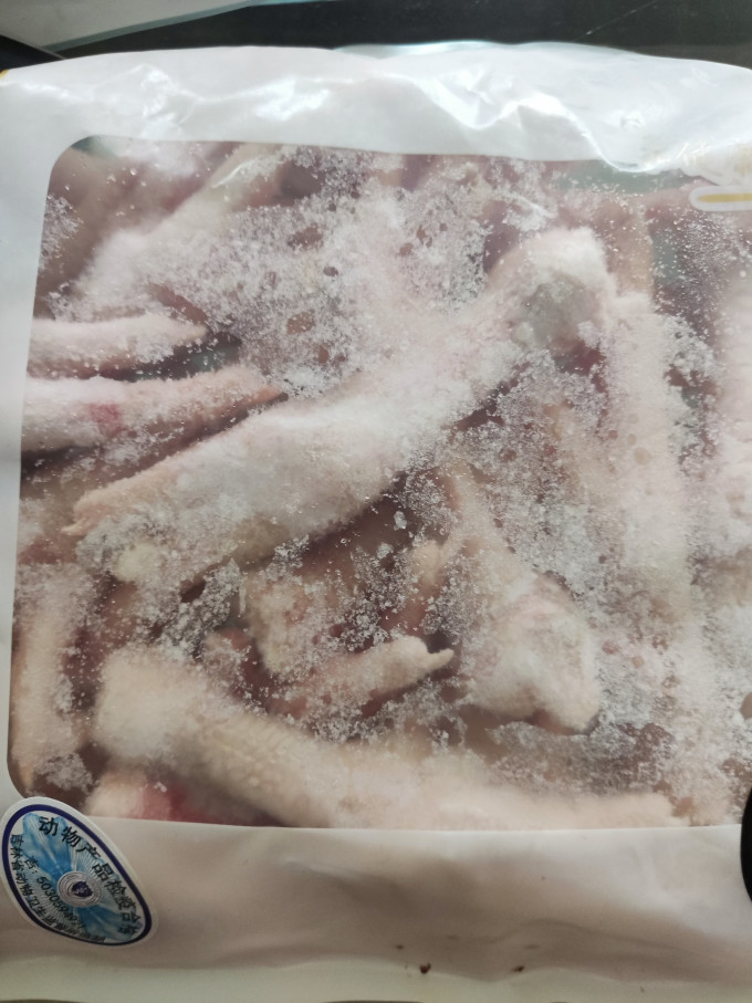 正大食品禽蛋肉类