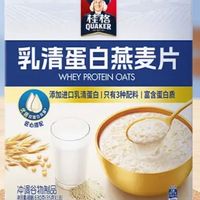 618打工人必买清单：桂格乳清蛋白燕麦片，助力职场人健康养生！