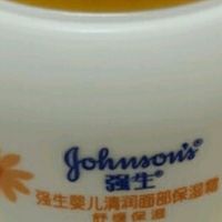 强生婴儿清润保湿霜：夏日肌肤的温柔守护者