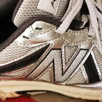 被我挖到宝了！New Balance MT410KR5