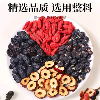 茗愿养生茶：改善熬夜状态