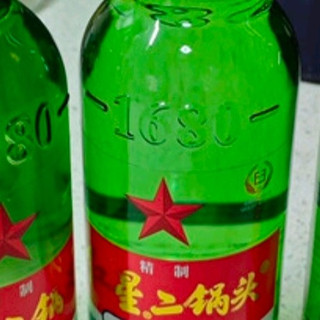 红星二锅头 大二 清香型白酒 56度 500ml 单瓶装 纯粮口粮酒
