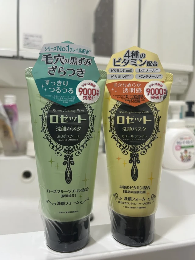 🇯🇵自用好物分享｜Rosette洗面奶全色测评