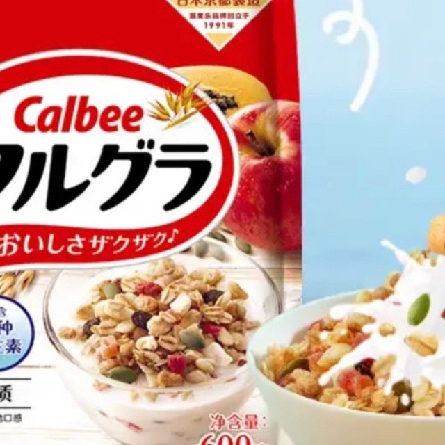 618打工人的必买清单！卡乐比即食燕麦片，职场人健康零食新选择