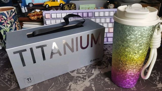 网易严选钛杯纯钛保温杯咖啡杯