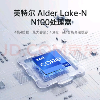 海尔云悦mini：小体积大能量