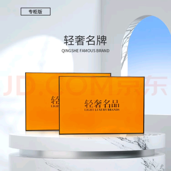 足球鞋