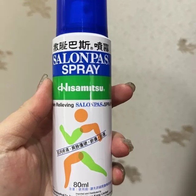 救急神器！撒隆巴斯镇痛喷雾止痛超顶用