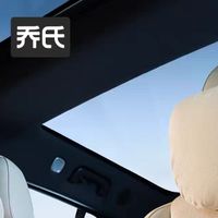 乔氏头枕靠枕套装体验