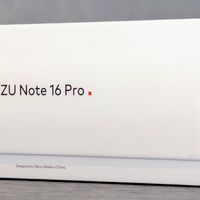 简单开箱丨魅族Note 16 Pro 流云白