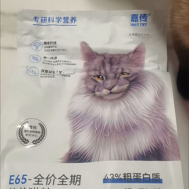 烘焙工艺的嘉传E65，美毛又健康