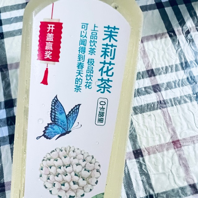 东方树叶茉莉花茶，一瓶装下的茶事与无糖哲学！
