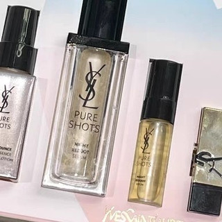 YSL（圣罗兰）作为法国奢侈品牌，其护肤品系
