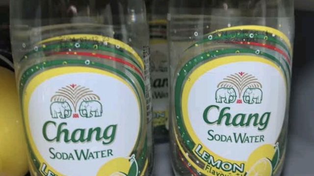 46元到手24瓶 泰象（Chang） 苏打水 真香！